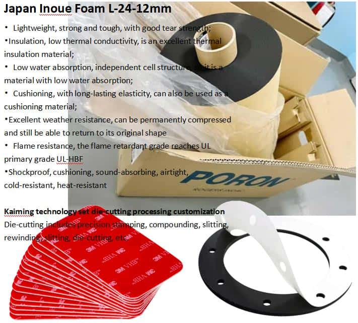 Japan Inoue foam specifications